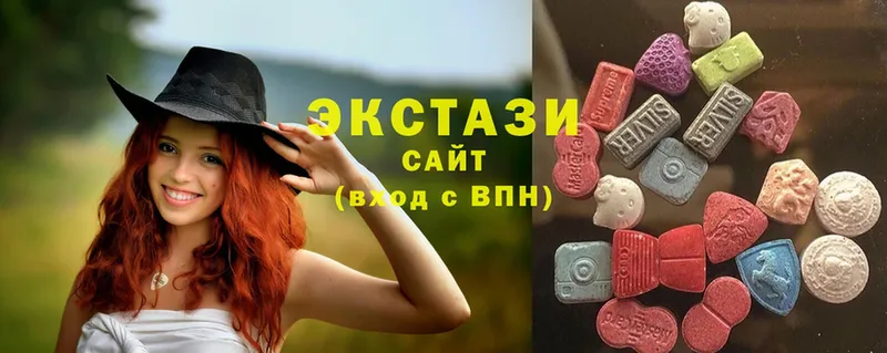 ЭКСТАЗИ MDMA  Ленинск-Кузнецкий 