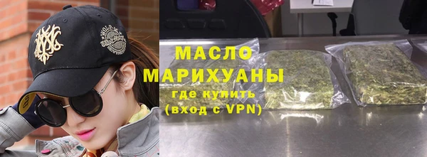 марки nbome Киренск